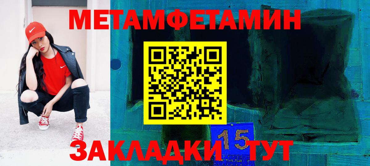  Cocaine Конаково