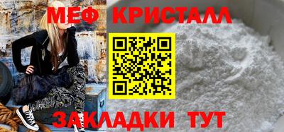 героин Краснокаменск