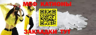 героин Краснокаменск