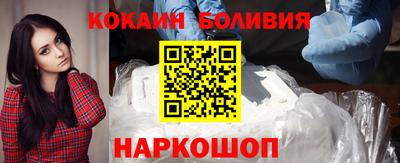 меф Краснознаменск