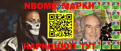 MDMA Краснодар
