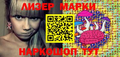 MDMA Краснодар