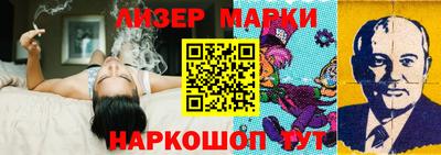 MDMA Краснодар