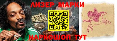 MDMA Краснодар