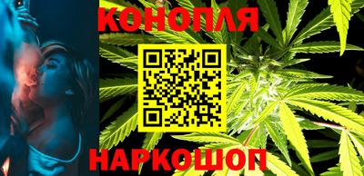 героин Краснокаменск