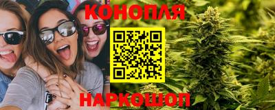 героин Краснокаменск