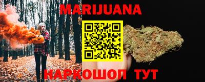 MDMA Краснодар