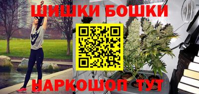 MDMA Краснодар