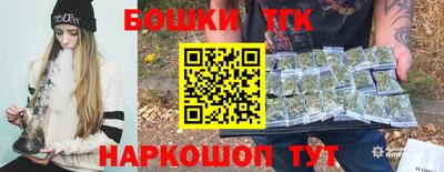 меф Краснознаменск