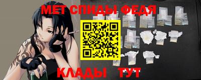 MDMA Краснодар