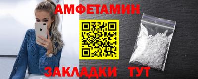 MDMA Краснодар