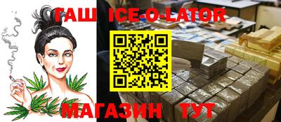 меф Краснознаменск