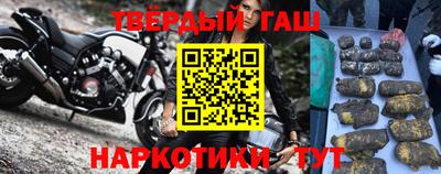 меф Краснознаменск