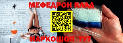 героин Краснокаменск