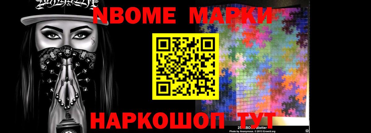 Лсд 25 экстази  Вход с VPN  LSD-25 экстази кислота  Конаково  Лсд 25 экстази кислота 